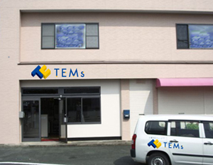 Placeholder image