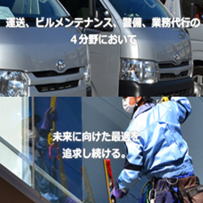 院長画像